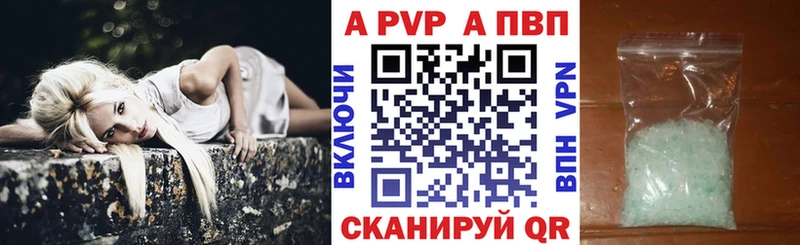 Цена Мончегорск Амфетамин  Мефедрон  НБОМе  Канабис  Альфа ПВП  Гашиш 