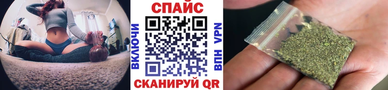 Бутират оксибутират Мончегорск