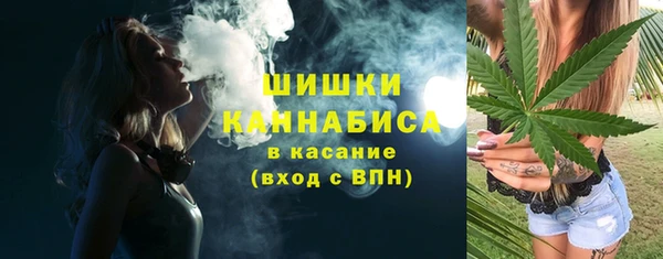 кокаин Верхний Тагил