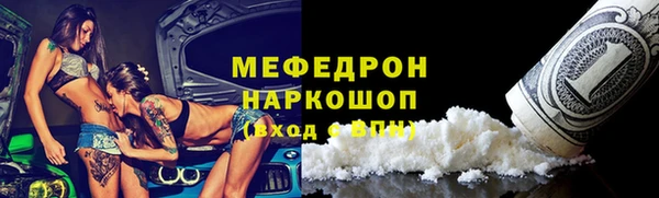 кокаин Верхний Тагил