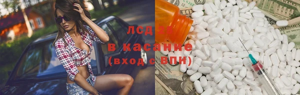 кокаин Верхний Тагил