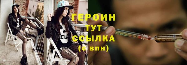 кокаин Верхний Тагил