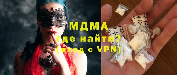 кокаин Верхний Тагил