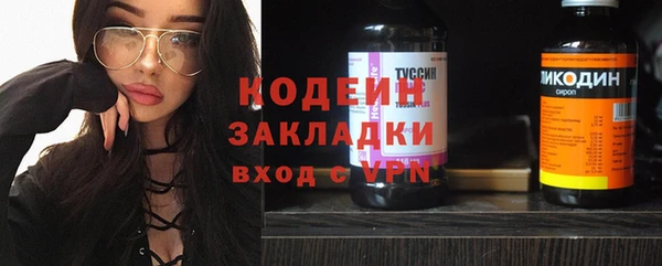 кокаин Верхний Тагил