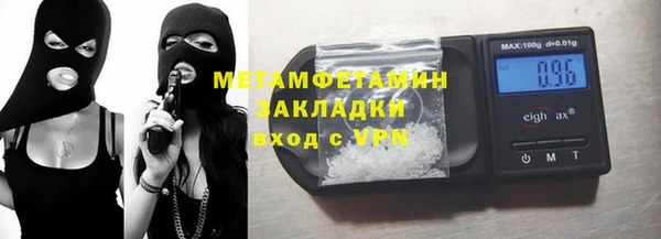 кокаин Верхний Тагил