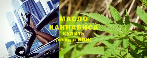 спайс Верхнеуральск