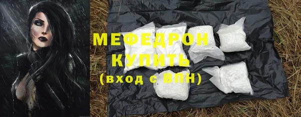 кокаин Верхний Тагил