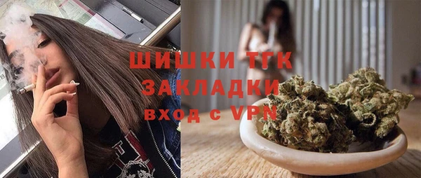 кокаин Верхний Тагил