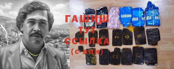 кокаин Верхний Тагил
