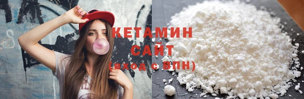 кокаин Верхний Тагил