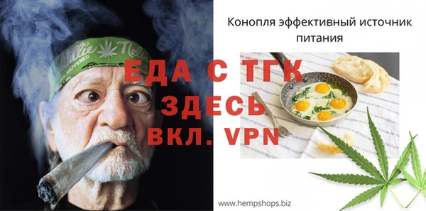кокаин Верхний Тагил