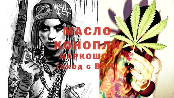 кокаин Верхний Тагил