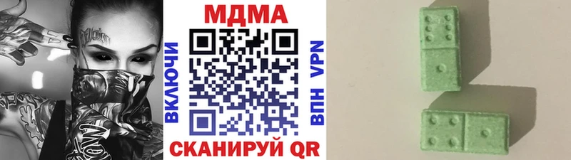 закладки Мончегорск блэк спрут ТОР МДМА crystal