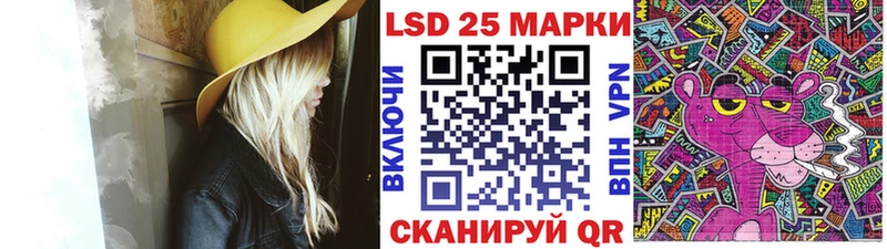 ОМГ ОМГ ТОР Мончегорск Марки NBOMe 1500мкг