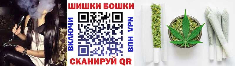Канабис план Мончегорск